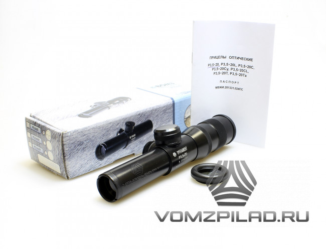 pilad_35_20-2 pilad_35_20-2