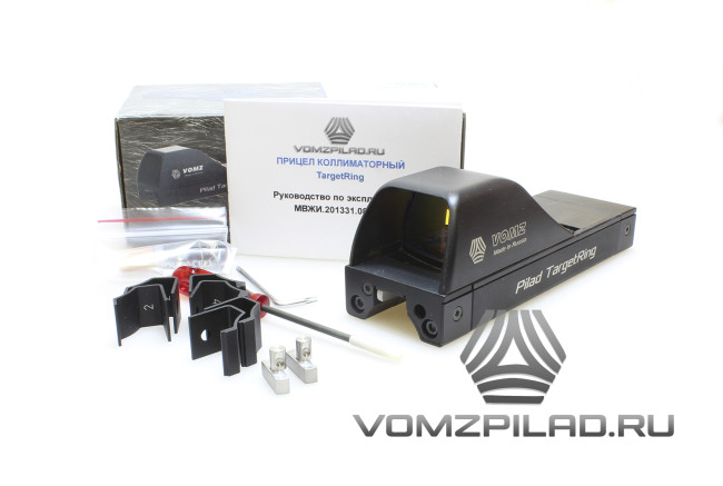 Targetring4 Targetring4